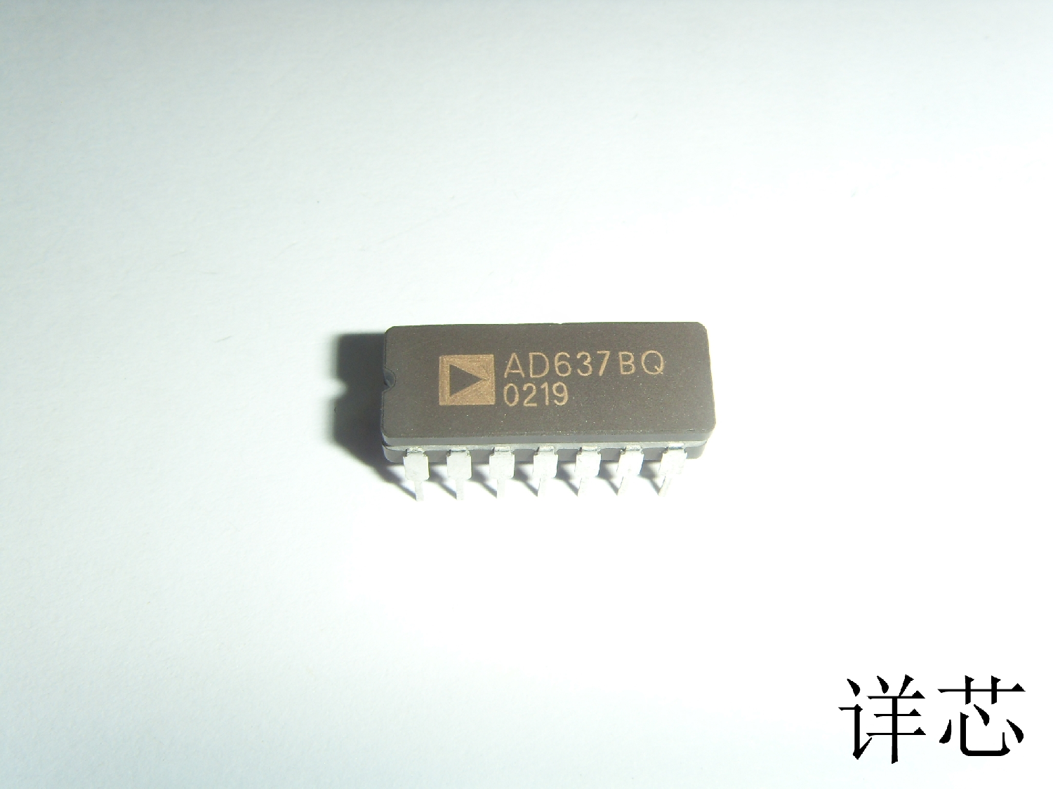 AD637BQ全新原装 原厂渠道 咨询下单 质量保证