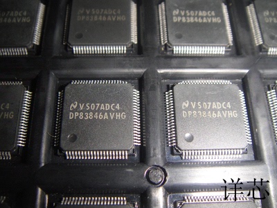 DP83846AVHG全新原装 原厂渠道 咨询下单 保证质量
