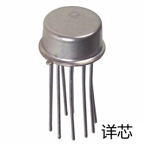 AD534LH全新原装 原厂渠道 咨询下单 保证质量