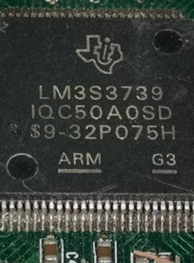 LM3S3739全新原装 原厂渠道 咨询下单 保证质量