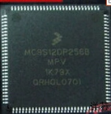 MC9S12DP256BMPV全新原装 原厂渠道 咨询下单 保证质量