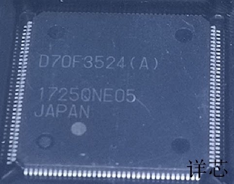 D70F3524(A)全新原装 原厂渠道 咨询下单 保证质量