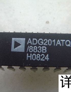 ADG201ATQ  ADG201ATQ-883B全新原装 原厂渠道 咨询下单 保证质量