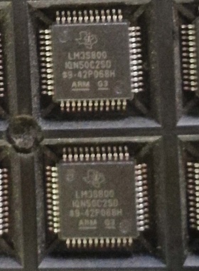 LM3S800全新原装 原厂渠道 咨询下单  保证质量