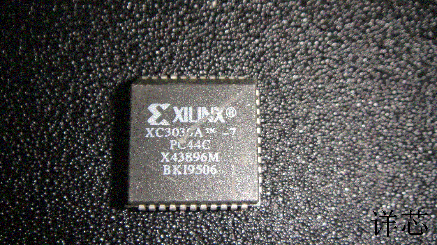 XC3030A-7PC44C全新原装 原厂渠道 咨询下单 保证质量