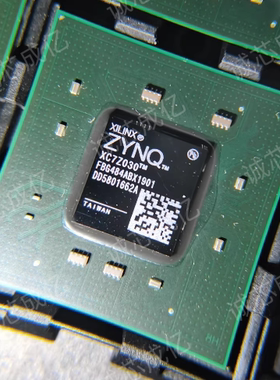 XC7Z030-2FBG484E XC7Z030-2FBG484C 全新原装 咨询下单 原厂渠道