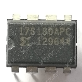 XC17S100APD8C XC17S100APD8I  全新原装 咨询下单 原厂渠道