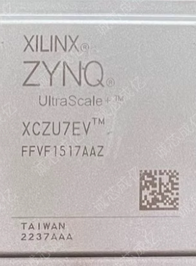 XCZU7EV-L1FFVF1517I XCZU7EV-L1FFVF1517C  全新原装 咨询下单