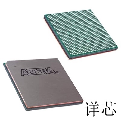 EP3SE50F780I4N全新原装 原厂渠道 咨询下单 保证质量