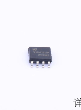 GS9032全新原装 原厂渠道 咨询下单 不想醒来