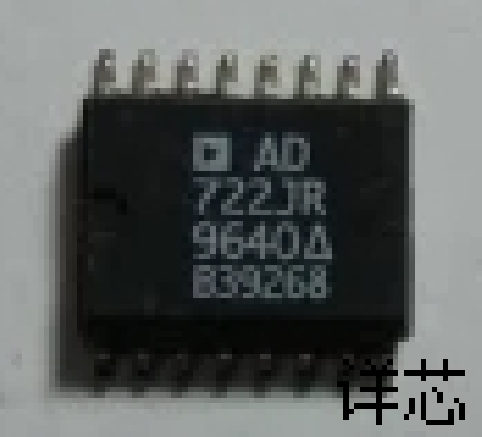 AD722JR全新原装原厂渠道 仙咨询下单 保证质量