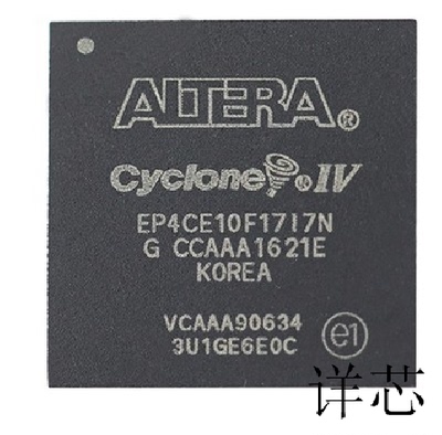 EP4CE10F17I7N FBGA256 EP4CE10F17 进口原装