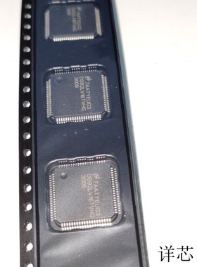 DS92LV16TVHG全新原装 原厂渠道 咨询下单 保证质量