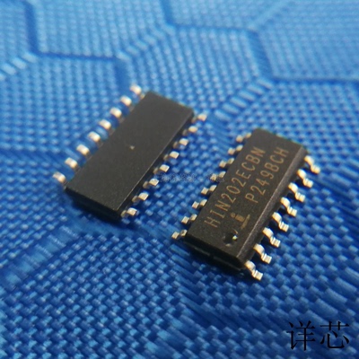 HIN232ECBN全新原装 原厂渠道 咨询下单 保证质量