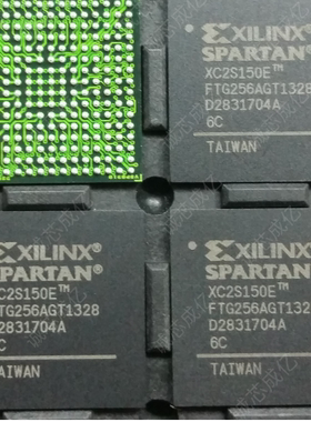 XC2S150E-6FTG256I XC2S150E-6FTG256C全新原装 咨询下单原厂渠道