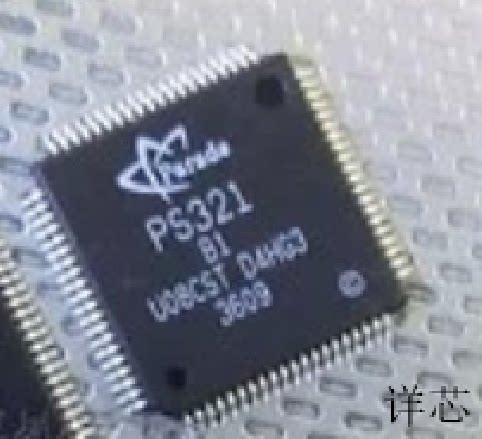 PS321B1全新原装 原厂渠道 咨询下单 保证质量