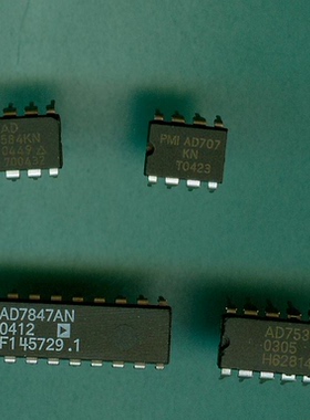 AD584KN  AD7847AN   AD7533JN  AD707KN全新原装 原厂渠道