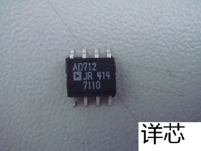 AD713JN  AD713JNZ全新原装 原厂渠道 咨询下单 保证质量