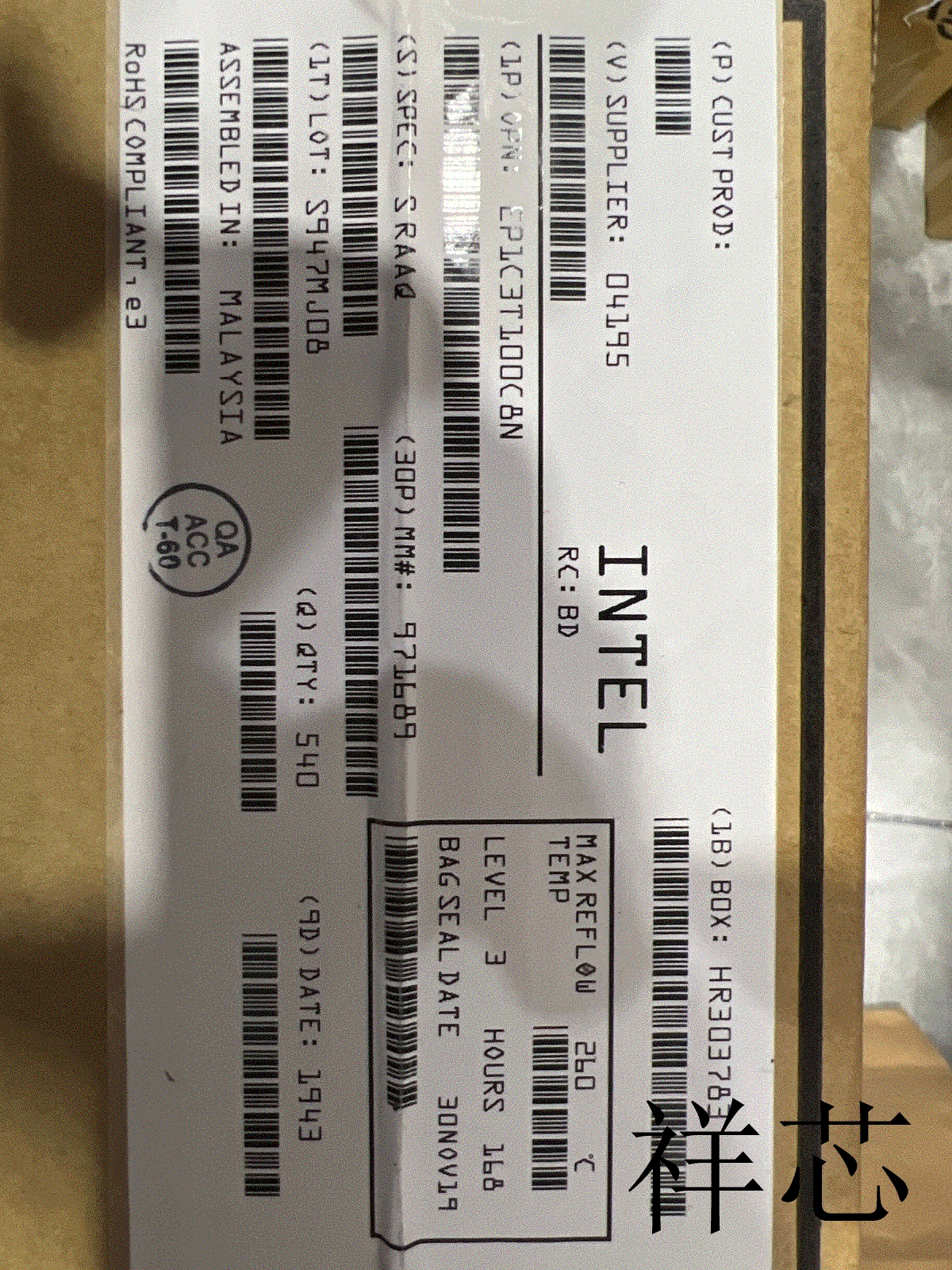 EP1C3T144C8N EP1C3T144I7N全新原装 原厂渠道 咨询下单 保证质量