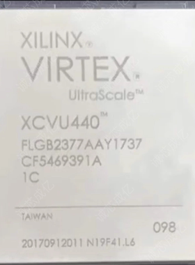 XCVU440-1FLGB2377C XCVU440-1FLGB2377I  全新原装 咨询下单