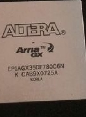 EP1AGX35DF780C6N全新原装 原厂渠道 咨询下单 保证质量
