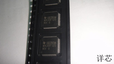 M430F135全新原装 原厂渠道  咨询下单 保证质量