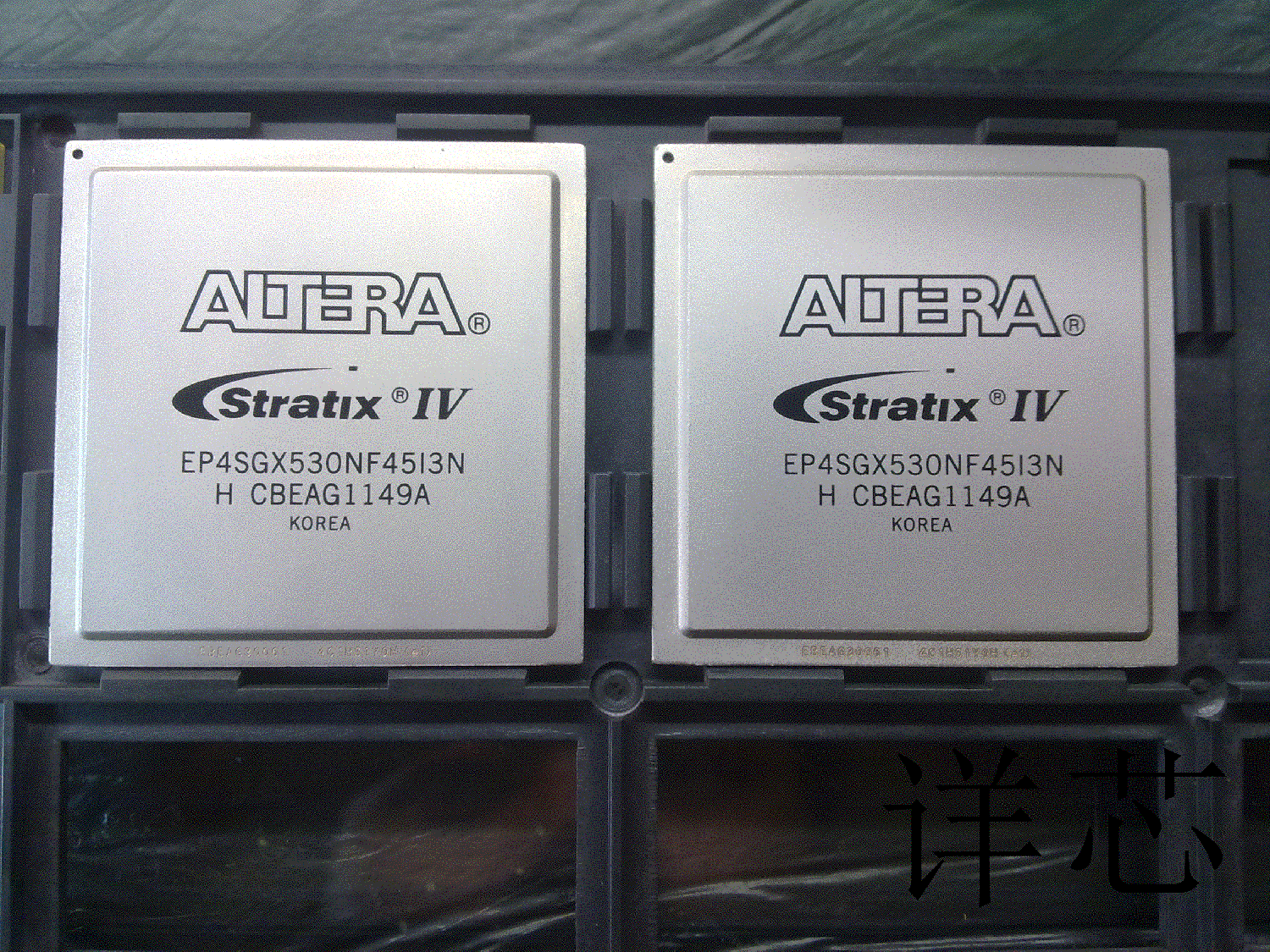 EP4SGX530HH35I3N  EP4SGX530HH35I4N  EP4SGX530KF43I3N 全新原