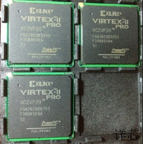 XC2VP20－5FG676C  XC2VP20－5FG676I  XC2VP20－5FGG676C