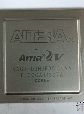 5AGTFD3H3F35I3N 全新原装 原厂渠道  咨询下单