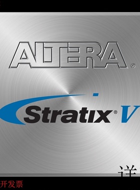 EP3SE110F1152I3N  EP3SE110F1152I4N  EP3SE110F780I3N