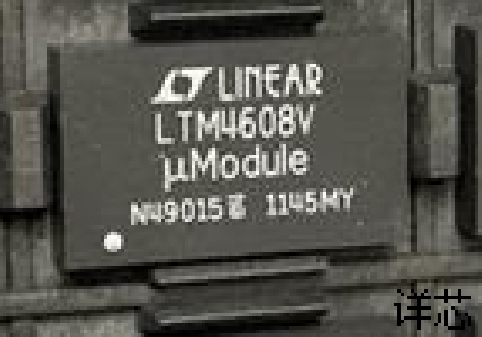 LTM4608V全新原装 原厂渠道 咨询下单 保证质量