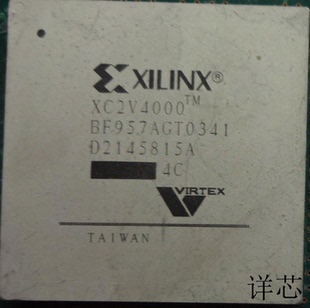 XC2V4000 原廠渠道 咨詢下單 保證質量 5FF1152C全新原裝