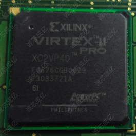 XC2VP40-7FG676C XC2VP40-7FG676I 全新原装 咨询下单 原厂渠道