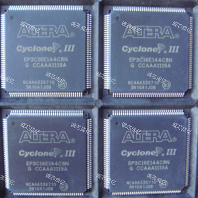 EP3C16E144C8N ALTERA全新原装, 咨询下单 原厂渠道  IC芯片