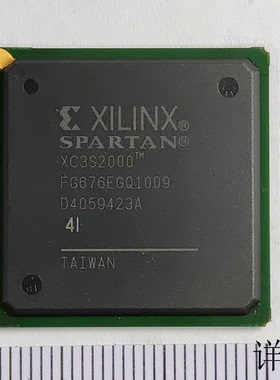 XC3S2000-4FG676I全新原装 原厂渠道 咨询下单 保证质量