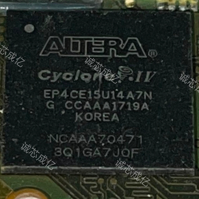 EP4CE15U14I7N EP4CE15U14A7N ALTERA全新原装 咨询下单 原厂渠道