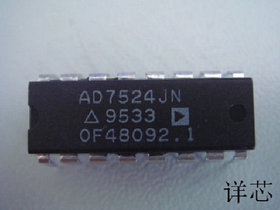 AD7524JN全新原装 原厂渠道 咨询下单 质量保证