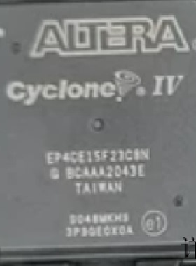 EP4CE115F23C8N EP4CE115F23I7N全新原装 原厂渠道 咨询下单