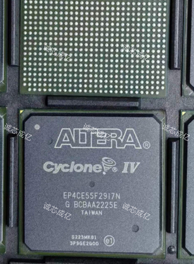 EP4CE55F29I7N ALTERA 全新原装 咨询下单 原厂渠道