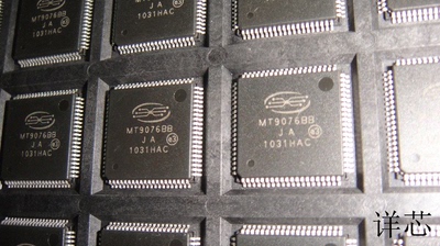 MT9076BB全新原装 原厂渠道 咨询下单 保证质量