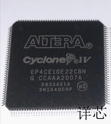 EP4CE10E22C8N EP4CE6E22C8N EP4CE15E22C8N FPGA 可编程逻辑芯片