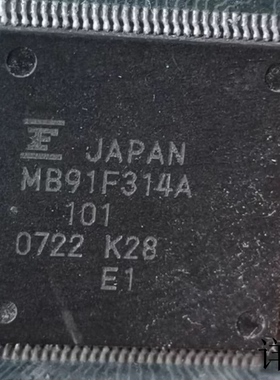 MB91F314A全新原装 原厂渠道 咨询下单 保证质量