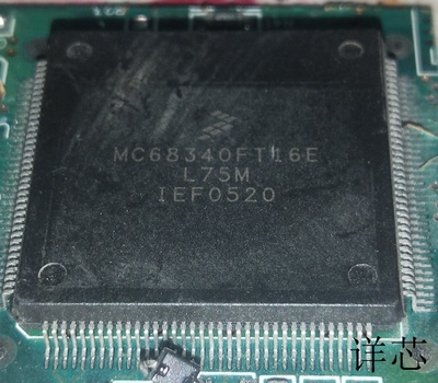 MC68340FT16E全新原装 原厂渠道 咨询下单 保证质量