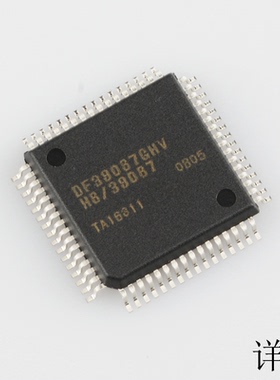 DF39087GHV全新原装 原厂渠道 咨询下单 保证质量