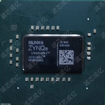 XCZU4EV-2FBVB900I XCZU4EV-2FBVB900C全新原装 咨询下单原厂渠道