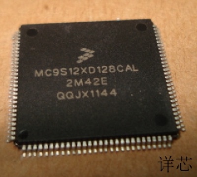 MC9S12XD128MAL全新原装 原厂渠道 咨询下单 保证质量