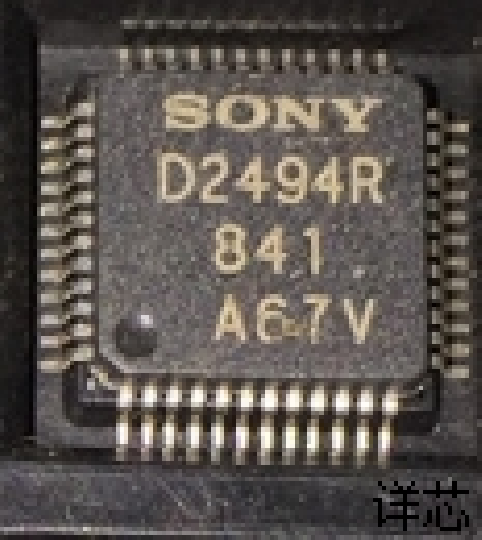 D2494R全新原装 原厂渠道 咨询下单 保证质量