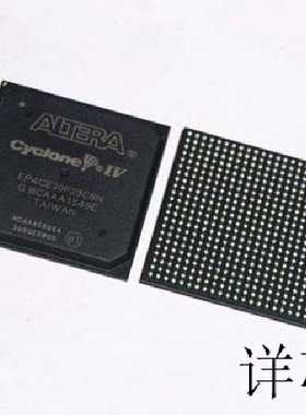 EP4CE40F23C9LN全新原装 原厂渠道 咨询下单 保证质量