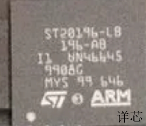 ST20196-LB全新原装 原厂渠道 咨询下单 保证质量