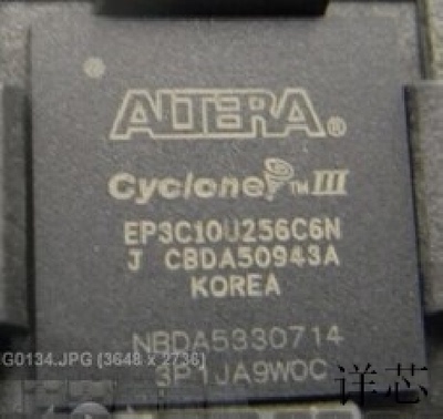 EP3C10U256C6N全新原装 原厂渠道 咨询下单 保证质量